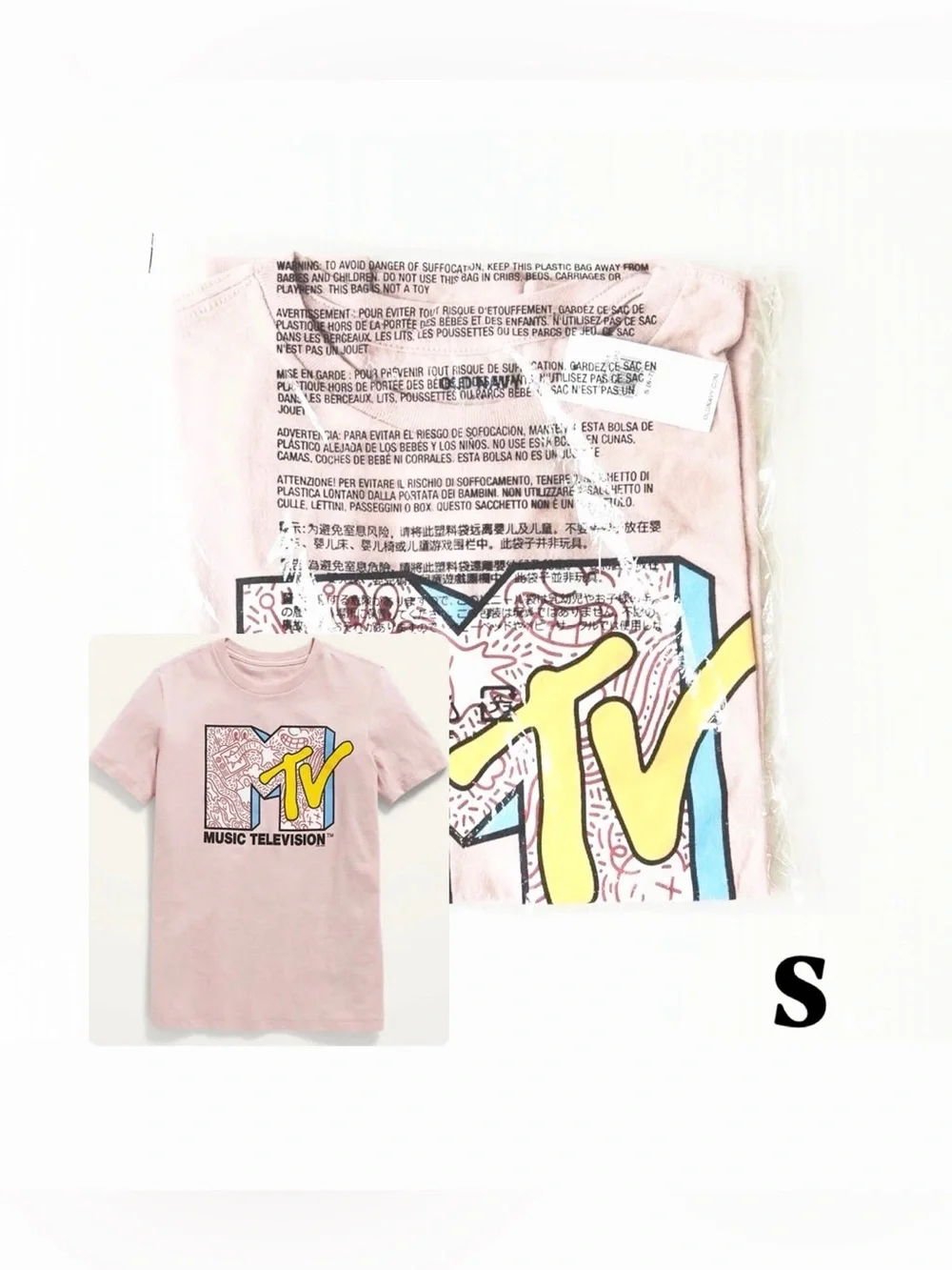 Old Navy Kid’s Pop-Culture MTV T-Shirt Kid’s Size S